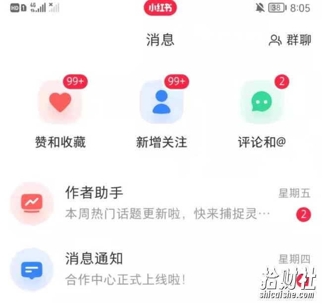 抖音，小红书，视频号爆款流视频制作，简单制作掌握流量密码