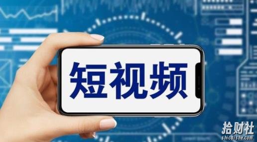 短视频运营教程,新人主播涨粉秘籍,从0带你短视频入门到变现