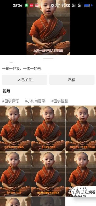 3分钟让图片开口说话，保姆级视频教程（附免费制作工具）【揭秘】