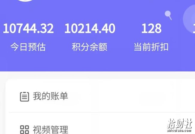 新手也能日入几百的冷门DIY项目,0基础全程实操【揭秘】