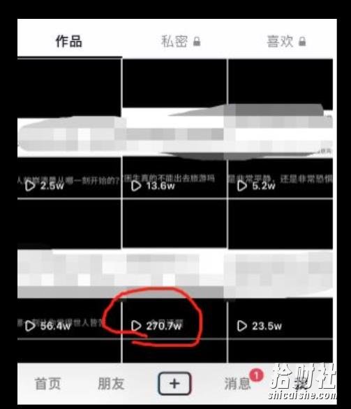 黄金知识赛道,一条作品涨粉500+,私域高利润单品转化,一部手机轻松实现日入500【揭秘】