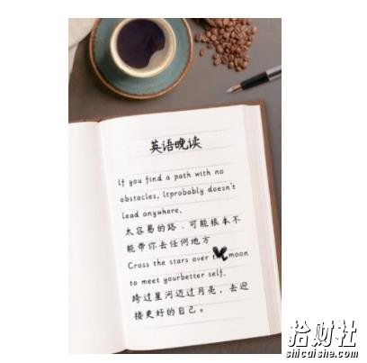 副业拆解：小红书英语拍书引流变现项目，视频版一条龙实操玩法分享给你