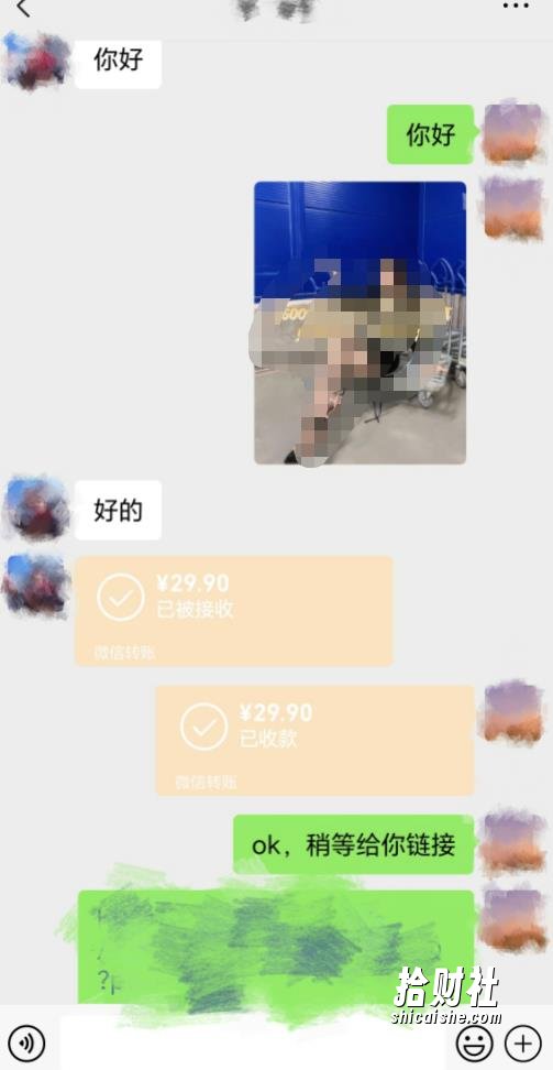 3D美女号，玩过没？轻松日入500+，纯虚拟资源玩法，完全0成本，超级蓝海（附带资料）