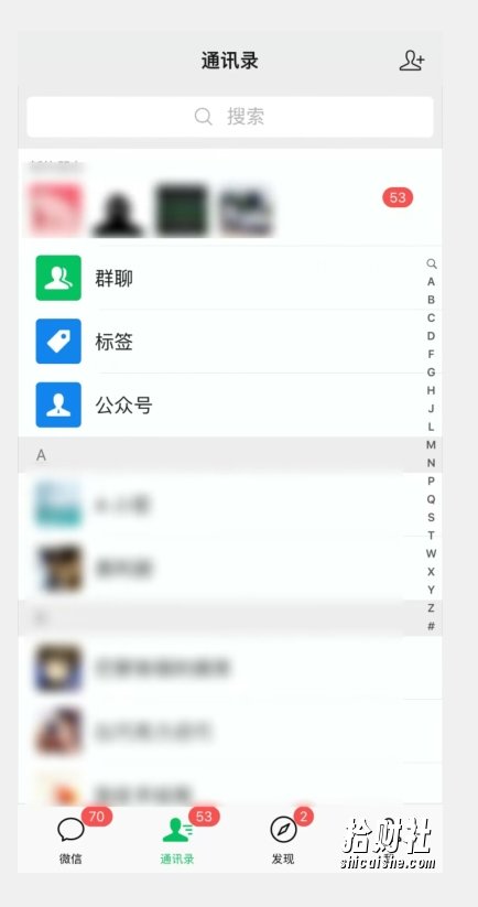 价值1200抖音从精准粉采集到全自动曝光引流一条龙【揭秘】