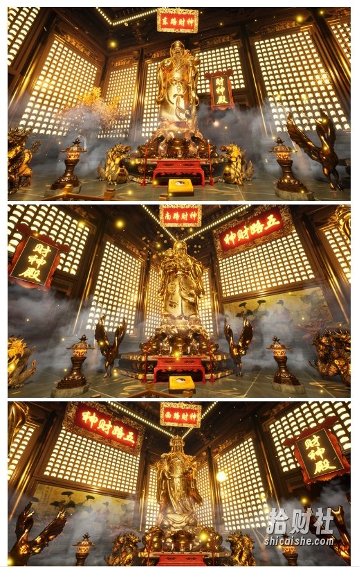 VR全景模式五路财神无人直播玩法，抖音目前最火的玩法独家制作【吸金又吸睛】