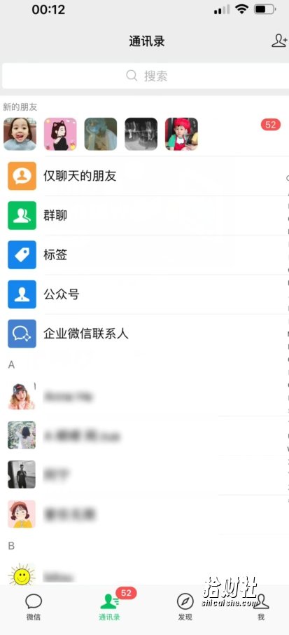【加强版】小红薯无需ID即可精准曝光引流创业粉，安全高效（教程+软件）【揭秘】