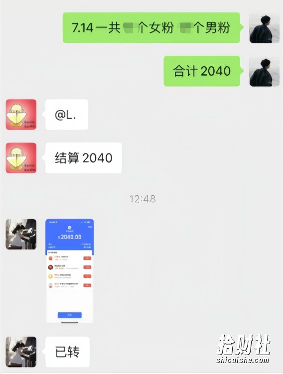 百万级赛道情感咨询领域，0成本见效快小白操作单日也能变现1000+【揭秘】