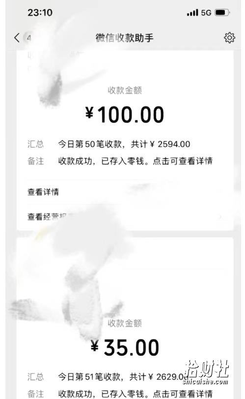 YYDS男粉项目永远是不过时玩法，主业副业的第一选择【揭秘】
