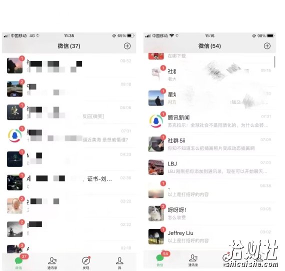 【项目船首发】知乎最新引流玩法拆解2.0【揭秘】