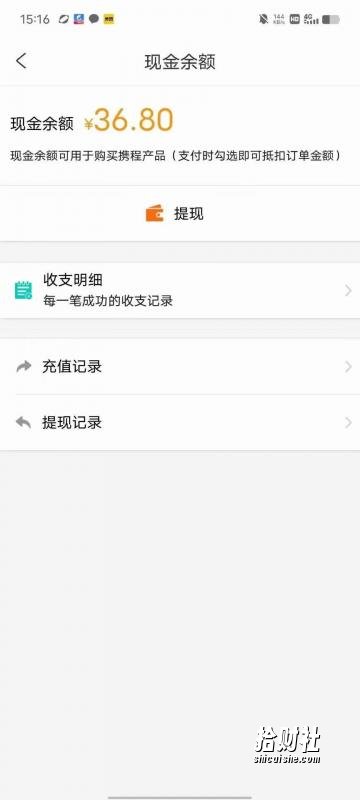 无脑项目，小白就可以玩单机一天收益40-80+【揭秘】