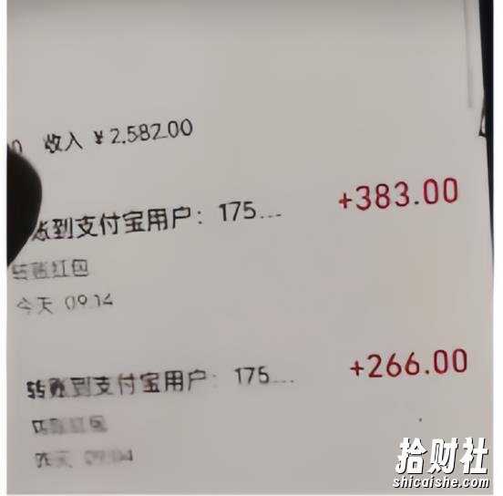 纯绿玩法,靠短视频流量密码做网盘拉新,一个作品轻松变现500+【揭秘】