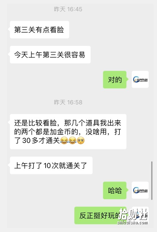 微信小游戏掘金，单微信撸100元大毛，上班摸鱼可以做，小白也能做【揭秘】