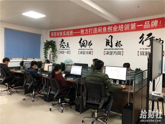 麒麟社vip付费课程《小说变现实战班》 百度网盘免费下载