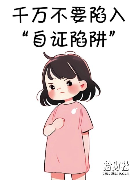 治愈系萌猫加+黑鸡汤文案,小红书商单玩法,3~10天涨到1000粉,一单200左右