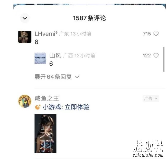 黄岛主·视频号流量变现副业训练营·公测1.0，小白新手一部手机就可以操作