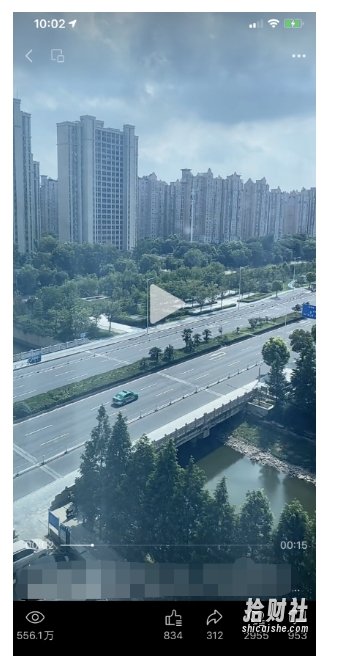 黄岛主·视频号流量变现副业训练营·公测1.0，小白新手一部手机就可以操作