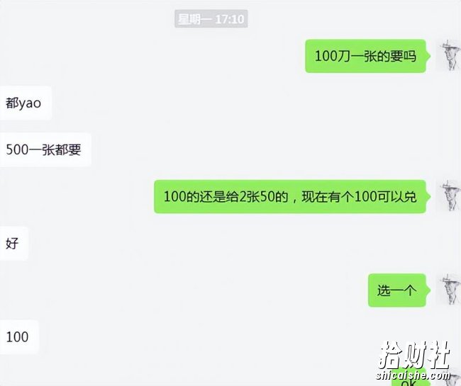 cashback返利项目培训:轻松月入3000刀的秘密