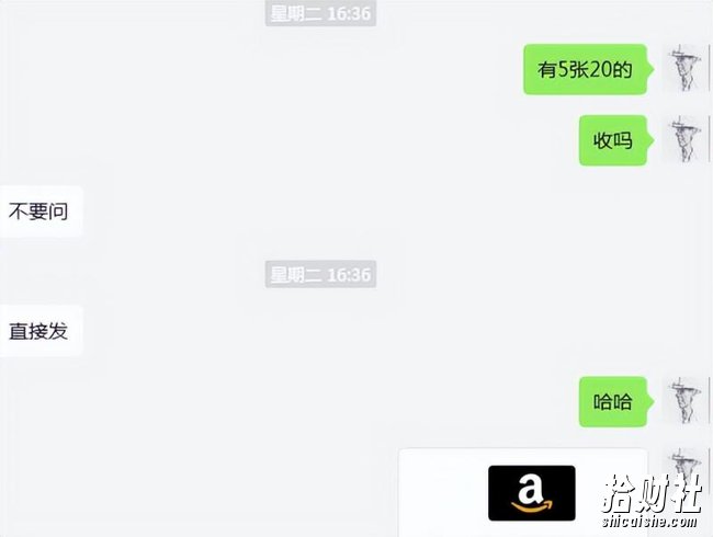 cashback返利项目培训：轻松月入3000刀的秘密