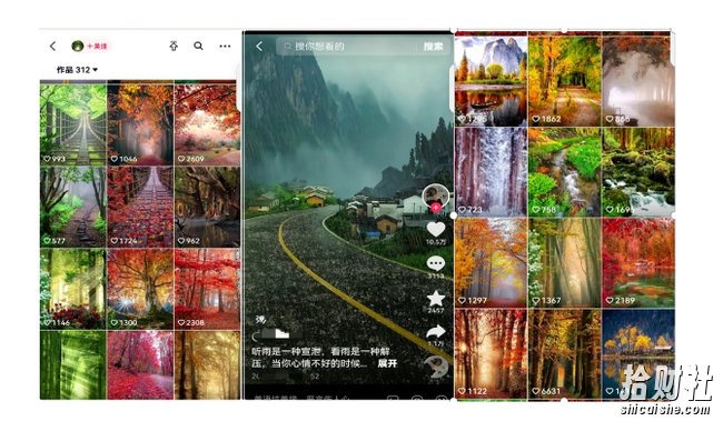黄岛主副业拆解:抖音风景号视频变现副业项目,一条龙玩法分享给你