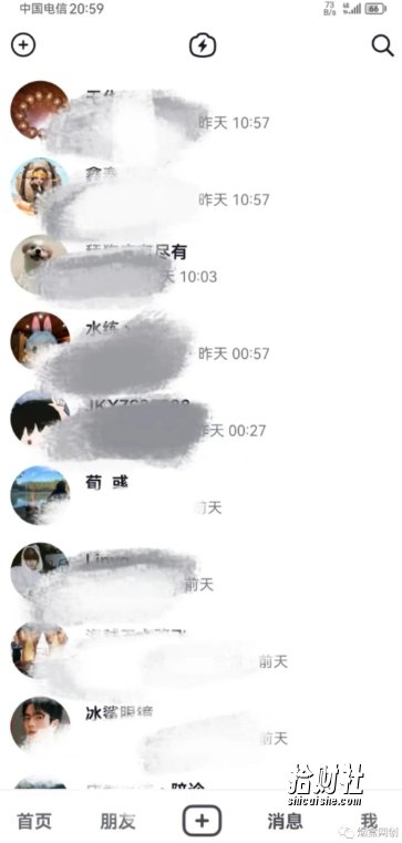新·微商零成本暴力引流丨都2023了微商还能做？有大把流量，为什么不能？