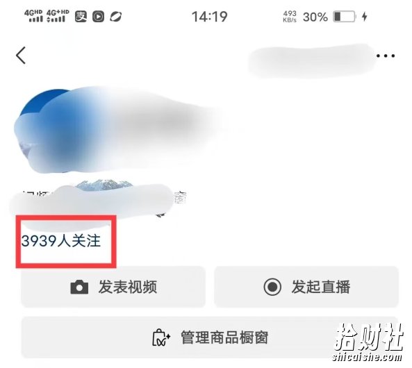 全网首发：视频号无脑搬运涨千粉技术，最快当天到千粉【揭秘】