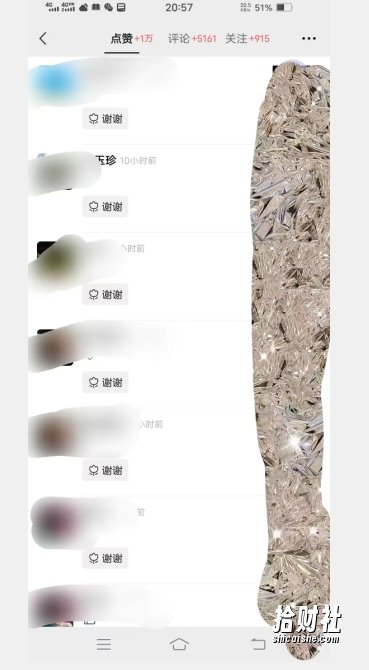 全网首发：视频号无脑搬运涨千粉技术，最快当天到千粉【揭秘】