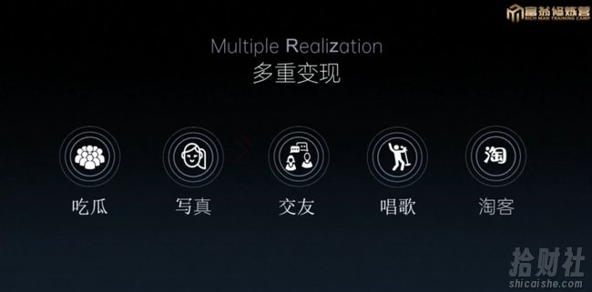 十万个富翁修炼宝典之1.QQ流量每天4-5小时，一天500-1000