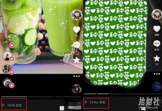 抖音图文带货暴力起号，单日收益5000+，野路子玩法，简单易上手，一部手机即可【揭秘】