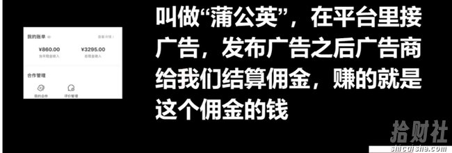 十万个富翁修炼宝典15.单号1k-1.5k,矩阵放大操作