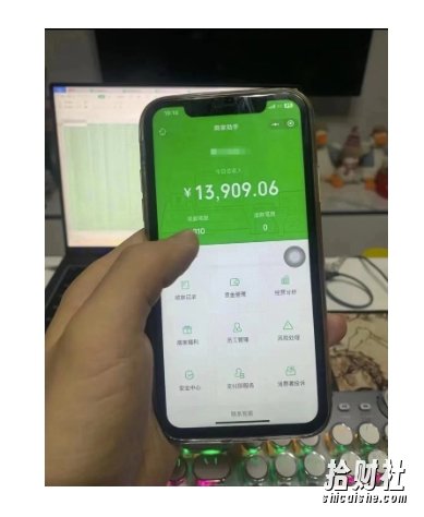 盲盒交友5.0,玩法全新升级,一个月直接变现1.3W,新手小白轻松上手【揭秘】