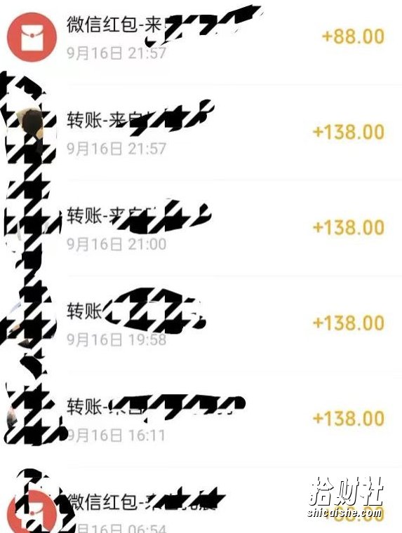 小红书搬砖项目,无货源美甲美睫,日入400一1000+【揭秘】