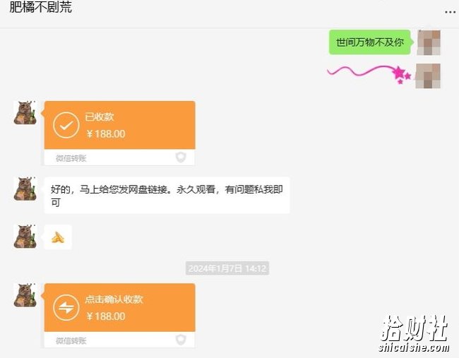 快手短剧掘金，无视粉丝数，暴力玩法简单上手搬运，轻松日入1000+，可矩阵操作【揭秘】