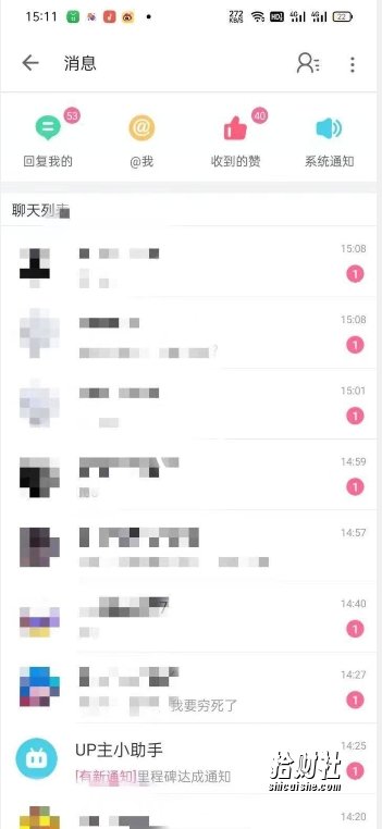 外面收费6980的AI美女项目！每月躺赚5位数收益（教程+素材+工具）【揭秘】