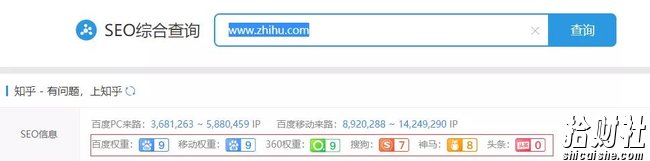 知乎賺米实战营：0门槛，每天1小时，月入10万+的副业賺米课程