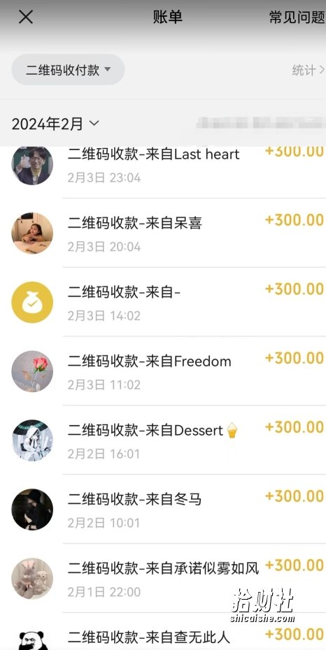 AI最强副业，GPT掘金，有手就行，无脑变现，月入3万+【揭秘】