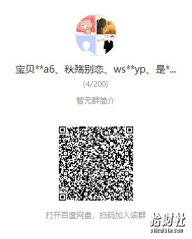 【京东无货源开店】执行力强的每天毛利润上万+无货源、无库存、无风险