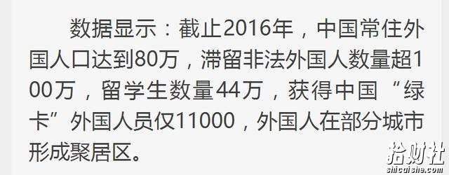 淘宝无货源模式海外单操作教程,如何做到日出百单?详细实操指南!