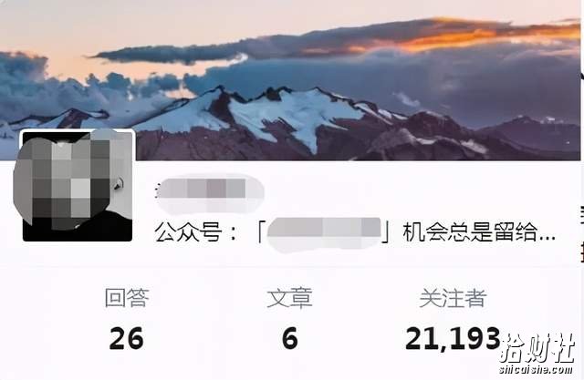狼叔知乎精准引流6.0+知乎好物变现技术课程