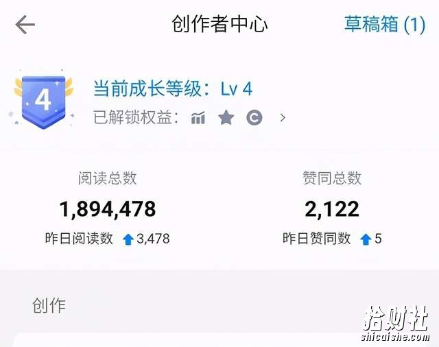 狼叔知乎精准引流6.0+知乎好物变现技术课程