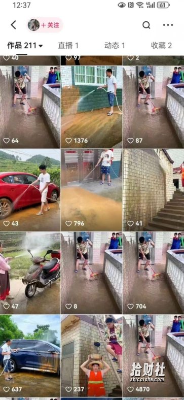 快手搬运技术：MT模板搬运，突破冬奥15秒限制【揭秘】